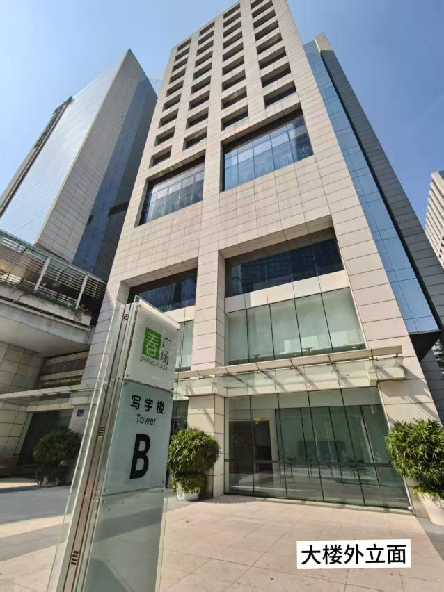 奥城传媒办公楼外立面